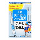 【第3類医薬品】【3個セット】 オフテクス こどもティアーレ 0.5mL×18本入×3個セット【正規品】