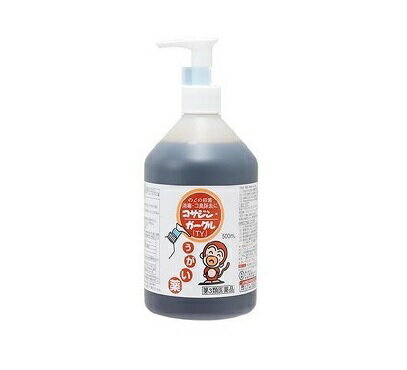 【第3類医薬品】大洋製薬 コサジン・ガーグル「TY」 500ml【正規品】【ori】