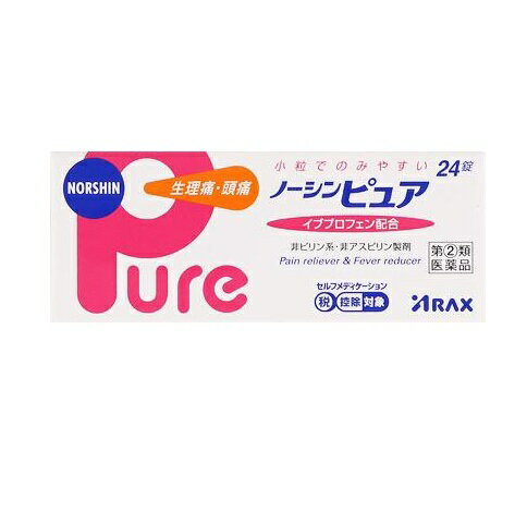 【第(2)類医薬品】【3個セット】 アラクス ノーシンピュア(24錠)×3個セット【正規品】※セルフメディケーション税制対象品