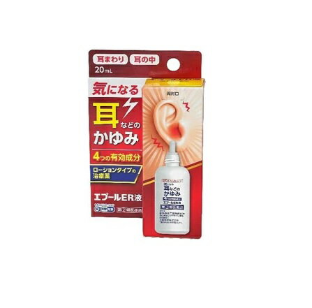 第(2)類医薬品新新薬品 エプールER液(20ml)正規品ori