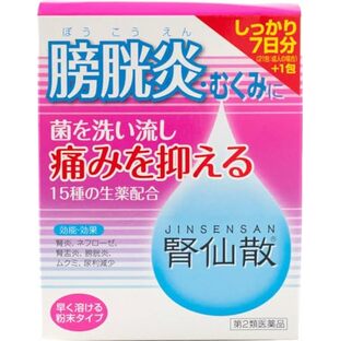 ■ 3個セットはコチラ＞＞■ 5個セットはコチラ＞＞■ 10個セットはコチラ＞＞■ 20個セットはコチラ＞＞腎仙散（ジンセンサン） 商品説明 『腎仙散（ジンセンサン） 』 ☆腎仙散（ジンセンサン）は，利尿作用のほか，抗炎症作用を有する生薬を配合しており，腎臓の老廃物排泄を促進するとともに，排泄障害や炎症性の疾患にも効果を発揮します。 ☆服用しやすい散剤で，携帯に便利なアルミ分包包装です。 【腎仙散（ジンセンサン） 　詳細】 20包(30g)中 生薬エキス 25g 添加物として カルメロースカルシウム(CMC-Ca)，無水ケイ酸 を含有。 原材料など 商品名 腎仙散（ジンセンサン） 内容量 21包 販売者 摩耶堂製薬（株） 保管及び取扱い上の注意 （1）直射日光の当たらない湿気の少ない涼しい所に保管してください。 （2）小児の手の届かない所に保管してください。 （3）他の容器に入れ替えないでください。 　（誤用の原因になったり品質が変わることがあります。） （4）1包を分割した残りを服用する場合には，袋の口を折り返して保管し，2日以内に服用してください。 （5）使用期限を過ぎた製品は服用しないでください。 用法・用量 次の量を，食間に，水又はお湯で服用してください。 ［年齢：1回量：1日服用回数］ 成人：1包：3回 8歳〜15歳：1／2包：3回 4歳〜7歳：1／3包：3回 4歳未満：服用しないこと ■服用時間を守りましょう 食間：食後2〜3時間後の空腹時を指します （1）用法・用量を厳守してください。 （2）小児に服用させる場合には，保護者の指導監督のもとに服用させてください。 効果・効能 腎炎，ネフローゼ，腎盂炎，膀胱炎，むくみ，尿利減少 ご使用上の注意 1．次の人は服用前に医師，薬剤師又は登録販売者に相談してください。 　（1）医師の治療を受けている人 　（2）妊婦又は妊娠していると思われる人 　（3）胃腸の弱い人 　（4）薬などによりアレルギー症状を起こしたことがある人 　（5）次の症状のある人 　　食欲不振，吐き気・嘔吐 2．服用後，次の症状があらわれた場合は副作用の可能性があるので，直ちに服用を中止し，この文書を持って医師，薬剤師又は登録販売者に相談してください。 ［関係部位：症状］ 皮膚：発疹・発赤，かゆみ 消化器：食欲不振，胃部不快感，吐き気・嘔吐 　まれに下記の重篤な症状が起こることがあります。その場合は直ちに医師の診療を受けてください。 ［症状の名称：症状］ 腸間膜静脈硬化症：長期服用により，腹痛，下痢，便秘，腹部膨満等が繰り返しあらわれる。 3．服用後，次の症状があらわれることがあるので，このような症状の持続又は増強が見られた場合には，服用を中止し，この文書を持って医師，薬剤師又は登録販売者に相談してください。 　下痢 4．1ヵ月位服用しても症状がよくならない場合は服用を中止し，この文書を持って医師，薬剤師又は登録販売者に相談してください。 ◆ 医薬品について ◆医薬品は必ず使用上の注意をよく読んだ上で、 それに従い適切に使用して下さい。 ◆購入できる数量について、お薬の種類によりまして販売個数制限を設ける場合があります。 ◆お薬に関するご相談がございましたら、下記へお問い合わせくださいませ。 株式会社プログレシブクルー　072-265-0007 ※平日9:30-17:00 (土・日曜日および年末年始などの祝日を除く） メールでのご相談は コチラ まで 広告文責 株式会社プログレシブクルー072-265-0007 商品に関するお問い合わせ 会社名：摩耶堂製薬株式会社 住所：〒651-2142　神戸市西区二ツ屋1-2-15 問い合わせ先：「くすりの相談室」 電話：（078）929-0112 受付時間：9時から17時30分まで（土，日，祝日，弊社休日を除く） 区分 日本製・第2類医薬品 ■医薬品の使用期限 医薬品に関しては特別な表記の無い限り、1年以上の使用期限のものを販売しております。 それ以外のものに関しては使用期限を記載します。 医薬品に関する記載事項はこちら腎仙散(21包)×30個セット