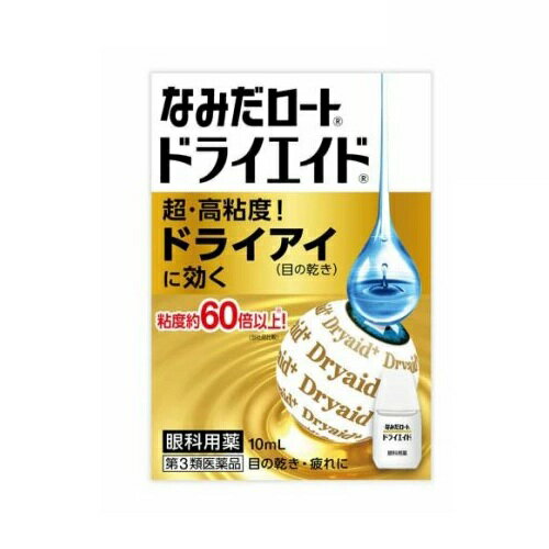 ����3������ʡۡ�300�ĥ��åȡۡ�1������ʬ�� ���������ȥɥ饤������EX��10ml��300�ĥ��åȡ�1������ʬ �������ʡۡ�dcs��