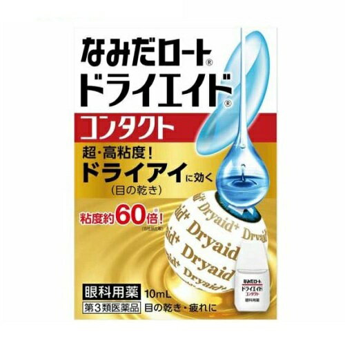 ����3������ʡۡ�300�ĥ��åȡۡ�1������ʬ�� �������ȥɥ饤�����ɥ��󥿥���a��10ml��300�ĥ��åȡ�1������ʬ �������ʡۡ�dcs��