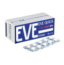 【第(2)類医薬品】エスエス製薬 イブクイック 頭痛薬(60錠)【正規品】【ori】※セルフメディケーション税制対象品