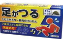 芍薬甘草湯顆粒「クニヒロ」 商品説明 『芍薬甘草湯顆粒「クニヒロ」 』 　「芍薬甘草湯（しゃくやくかんぞうとう）」は，一般的に筋肉がけいれんして，急激におこる筋肉の強い痛みが出た方や運動中や就寝中に足がつる方，たまに運動するとこむらがえりや腰痛を起こす方におすすめの漢方製剤です。 【芍薬甘草湯顆粒「クニヒロ」 　詳細】 3包中 芍薬甘草湯エキス 2.4g 添加物として 乳糖水和物，ステアリン酸マグネシウム を含有。 原材料など 商品名 芍薬甘草湯顆粒「クニヒロ」 内容量 12包 販売者 皇漢堂製薬（株） 保管及び取扱い上の注意 （1）直射日光の当たらない湿気の少ない涼しい所に保管してください。 （2）小児の手の届かない所に保管してください。 （3）他の容器に入れかえないでください。（誤用の原因になったり品質が変わります。） （4）使用期限を過ぎた製品は服用しないでください。 （5）1包を分割した残りを服用するときは，袋の口を折り返して保管し，2日を過ぎた場合には服用しないでください。 用法・用量 次の1回量を食前または食間に水または白湯で服用してください。 ［年齢：1回量：1日服用回数］ 成人（15歳以上）：1包：3回 7歳以上15歳未満：2／3包：3回 7歳未満の小児：服用しないこと 効果・効能 体力に関わらず使用でき，筋肉の急激なけいれんを伴う痛みのあるものの次の諸症：こむらがえり，筋肉のけいれん，腹痛，腰痛 ご使用上の注意 （守らないと現在の症状が悪化したり，副作用が起こりやすくなります）1．次の人は服用しないでください。 　（1）7歳未満の小児。 　（2）次の診断を受けた人。 　　心臓病 2．症状があるときのみの服用にとどめ，連用しないでください。1．次の人は服用前に医師，薬剤師または登録販売者に相談してください。 　（1）医師の治療を受けている人。 　（2）妊婦または妊娠していると思われる人。 　（3）高齢者。 　（4）次の症状のある人。 　　むくみ 　（5）次の診断を受けた人。 　　高血圧，腎臓病 2．服用後，次の症状があらわれた場合は副作用の可能性がありますので，直ちに服用を中止し，この添付文書を持って医師，薬剤師または登録販売者に相談してください。 　まれに次の重篤な症状が起こることがあります。その場合は直ちに医師の診療を受けてください。 ［症状の名称：症状］ 間質性肺炎：階段を上ったり，少し無理をしたりすると息切れがする・息苦しくなる，空せき，発熱等がみられ，これらが急にあらわれたり，持続したりする。 偽アルドステロン症：手足のだるさ，しびれ，つっぱり感やこわばりに加えて，脱力感，筋肉痛があらわれ，徐々に強くなる。 ミオパチー：手足のだるさ，しびれ，つっぱり感やこわばりに加えて，脱力感，筋肉痛があらわれ，徐々に強くなる。 うっ血性心不全：全身のだるさ，動悸，息切れ，胸部の不快感，胸が痛む，めまい，失神等があらわれる。 心室頻拍：全身のだるさ，動悸，息切れ，胸部の不快感，胸が痛む，めまい，失神等があらわれる。 肝機能障害：発熱，かゆみ，発疹，黄疸（皮膚や白目が黄色くなる），褐色尿，全身のだるさ，食欲不振等があらわれる。 3．5〜6回服用しても症状がよくならない場合は服用を中止し，この添付文書を持って，医師，薬剤師または登録販売者に相談してください。 ◆ 医薬品について ◆医薬品は必ず使用上の注意をよく読んだ上で、 それに従い適切に使用して下さい。 ◆購入できる数量について、お薬の種類によりまして販売個数制限を設ける場合があります。 ◆お薬に関するご相談がございましたら、下記へお問い合わせくださいませ。 株式会社プログレシブクルー　072-265-0007 ※平日9:30-17:00 (土・日曜日および年末年始などの祝日を除く） メールでのご相談は コチラ まで 広告文責 株式会社プログレシブクルー072-265-0007 商品に関するお問い合わせ 会社名：皇漢堂製薬株式会社 問い合わせ先：お客様相談窓口 電話：フリーダイヤル　0120-023520 受付時間：平日9：00〜17：00（土，日，祝日を除く） 区分 日本製・第2類医薬品 ■医薬品の使用期限 医薬品に関しては特別な表記の無い限り、1年以上の使用期限のものを販売しております。 それ以外のものに関しては使用期限を記載します。医薬品に関する記載事項はこちら芍薬甘草湯顆粒「クニヒロ」 　12包×20個セット