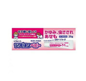 ����3������ʡۡ�3�ĥ��åȡ� �饯������������ �饯�ԥ���٥ӡ�(25g)��3�ĥ��åȡ������ʡ�