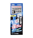 ヒフールFE液2 商品説明 『ヒフールFE液2 』 （1）消炎鎮痛成分フェルビナクが炎症を起こした筋肉や関節に効果を発揮 （2）l-メントール6％配合で，爽快な使用感 【ヒフールFE液2 　詳細】 100mL中 フェルビナク 3g l-メントール 6g クロルフェニラミンマレイン酸塩 0.1g 添加物として ヒプロメロース(ヒドロキシプロピルメチルセルロース)，ジブチルヒドロキシトルエン(BHT)，ジイソプロパノールアミン，グリチルレチン酸，マクロゴール400，クエン酸水和物，エタノール を含有。 原材料など 商品名 ヒフールFE液2 内容量 100ml 販売者 万協製薬（株） 保管及び取扱い上の注意 （1）直射日光の当たらない湿気の少ない涼しい所に密栓して保管してください。 （2）小児の手の届かない所に保管してください。 （3）他の容器に入れ替えないでください。（誤用の原因になったり，品質が変わることがあります。） （4）火気に近づけないでください。また，使用後は火中に投じないでください。 （5）揮発性がありますので，使用後はキャップをしっかり締めてください。 （6）メガネ，時計，アクセサリー等の金属類，化繊の衣類，プラスチック類，床や家具等の塗装面などに付着すると変質又は変色することがありますので，付着しないように注意してください。 （7）使用期限を過ぎた製品は使用しないでください。また，開封後は使用期限内であっても，なるべく速やかに使用してください。 用法・用量 1日2〜4回，適量を患部に塗布してください。 （1）15歳未満の小児に使用させないでください。 （2）定められた用法・用量を守ってください。 （3）目に入らないようご注意ください。万一，目に入った場合には，すぐに水又はぬるま湯で洗ってください。なお，症状が重い場合には眼科医の診療を受けてください。 （4）外用にのみ使用してください。 （5）薬剤塗布後，患部をラップフィルム等の通気性の悪いもので覆わないでください。 効果・効能 肩こりに伴う肩の痛み，腰痛，関節痛，筋肉痛，打撲，捻挫，腱鞘炎（手・手首・足首の痛みとはれ），肘の痛み（テニス肘など） ご使用上の注意 （守らないと現在の症状が悪化したり，副作用が起こりやすくなります。）1．次の人は使用しないでください。 　（1）本剤又は本剤の成分によりアレルギー症状を起こしたことがある人。 　（2）ぜんそくを起こしたことがある人。 　（3）妊婦又は妊娠していると思われる人。 　（4）15歳未満の小児。 2．次の部位には使用しないでください。 　（1）目の周囲，粘膜等。 　（2）湿疹，かぶれ，傷口。 　（3）化膿している患部。1．次の人は使用前に医師，薬剤師又は登録販売者にご相談ください。 　（1）医師の治療を受けている人。 　（2）薬などによりアレルギー症状を起こしたことがある人。 2．使用後，次の症状があらわれた場合は副作用の可能性があるので，直ちに使用を中止し，この箱を持って医師，薬剤師又は登録販売者にご相談ください。 ［関係部位：症状］ 皮膚：発疹・発赤，かゆみ，はれ，ヒリヒリ感，かぶれ 　まれに次の重篤な症状が起こることがある。その場合は直ちに医師の診療を受けてください。 ［症状の名称：症状］ ショック（アナフィラキシー）：使用後すぐに，皮膚のかゆみ，じんましん，声のかすれ，くしゃみ，のどのかゆみ，息苦しさ，動悸，意識の混濁等があらわれる。 3．5〜6日間使用しても症状がよくならない場合は使用を中止し，この箱を持って医師，薬剤師又は登録販売者にご相談ください。 ◆ 医薬品について ◆医薬品は必ず使用上の注意をよく読んだ上で、 それに従い適切に使用して下さい。 ◆購入できる数量について、お薬の種類によりまして販売個数制限を設ける場合があります。 ◆お薬に関するご相談がございましたら、下記へお問い合わせくださいませ。 株式会社プログレシブクルー　072-265-0007 ※平日9:30-17:00 (土・日曜日および年末年始などの祝日を除く） メールでのご相談は コチラ まで 広告文責 株式会社プログレシブクルー072-265-0007 商品に関するお問い合わせ 会社名：万協製薬株式会社 問い合わせ先：お客様相談室 電話：0598-30-5376 受付時間：10：00〜17：00（ただし，土，日，祝日は除きます。） 区分 日本製・第2類医薬品 ■医薬品の使用期限 医薬品に関しては特別な表記の無い限り、1年以上の使用期限のものを販売しております。 それ以外のものに関しては使用期限を記載します。医薬品に関する記載事項はこちら【第2類医薬品】万協製薬 ヒフールFE液2 　100ml×20個セット