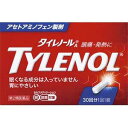 【第2類医薬品】【3個セット】 アリナミン製薬 タイレノールA 30錠×3個セット 【正規品】