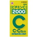 【第3類医薬品】【40個セット】【1ケース分】 ビタミンC「タケダ」300錠×40個セット 1ケース分 【正規品】