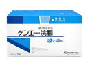 【第2類医薬品】【10個セット】 ケンエー浣腸 30g×20個入 ×10個セット 【正規品】