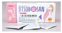 【第2類医薬品】【3個セット】 三星実母散 顆粒 45包×3個セット【正規品】
