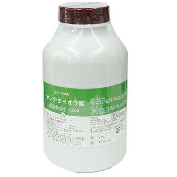 ����(2)������ʡۡ�20�ĥ��åȡ� ����ʥ�������������� 2000����20�ĥ��åȡ������ʡ�