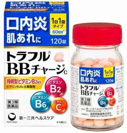 【第3類医薬品】第一三共ヘルスケア　トラフルBBチャージ c (120錠)【正規品】シー