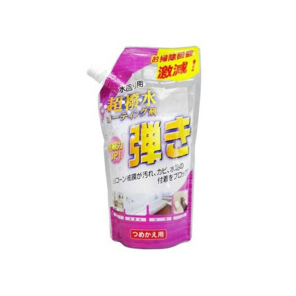 【24個セット】【1ケース分】 友和 超撥水コーティング剤 弾き！ つめかえ用(500ml)×24個セット　1ケース分 【正規品】【mor】【ご注文後発送までに2週間前後頂戴する場合がございます】 1