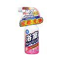 【20個セット】 友和 浴室クレンジング(300ml)×20個セット 【正規品】【mor】【ご注文後発送までに2週間前後頂戴する場合がございます】