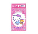  サンタン キャラクターばんそうこう CUTE AID ハローキティ(18枚入)×20個セット 