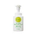 【5個セット】 ミヨシ石鹸 無添加 せっけん泡のキッチンハンド(250ml)×5個セット 【正規品】(4)