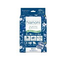 医食同源 Nanoni オールインワンキッチンペーパー(60枚入)【正規品】