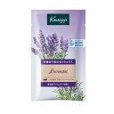 【3個セット】 クナイプ バスソルト ラベンダーの香り(50g)×3個セット 【正規品】(3)