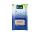 【3個セット】 クナイプ バスソルト サンダルウッドの香り(50g)×3個セット 【正規品】