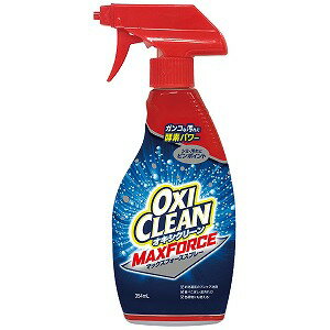 【10個セット】 グラフィコ オキシクリーン マックスフォース スプレー 354ml×10個セット 【正規品】