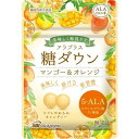 【5個セット】 アラプラス 糖ダウン マンゴー&オレンジ 16.5g×5個セット【正規品】 ※軽減税率対象品(4)