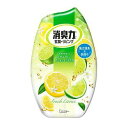 【3個セット】 エステー お部屋の消臭力 フレッシュシトラス 400ml×3個セット【正規品】【k】【mor】【ご注文後発送までに2週間前後頂戴する場合がございます】(3)