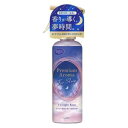 【5個セット】 お部屋の消臭力 プレミアムアロマ ミスト For Sleep トワイライトローズ(165ml)×5個セット 【正規品】【k】【mor】【ご注文後発送までに2週間前後頂戴する場合がございます】