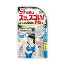 【10個セット】 ゴキッシュ スッ、スゴい! ゴキブリ 駆除 60プッシュ スプレー(16ml)×10個セット 【正規品】