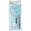 【3個セット】 アイセン ネットバスクリーナー(1個入)×3個セット【正規品】(3)