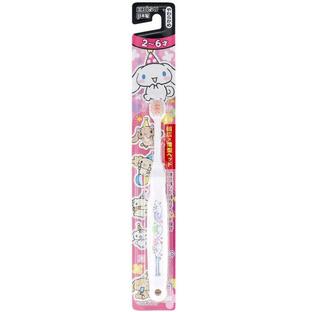 【5個セット】 エビス子供 歯ブラシ シナモロール 2~6才×5個セット 【正規品】【mor】【ご注文後発送までに2週間前後頂戴する場合がございます】
