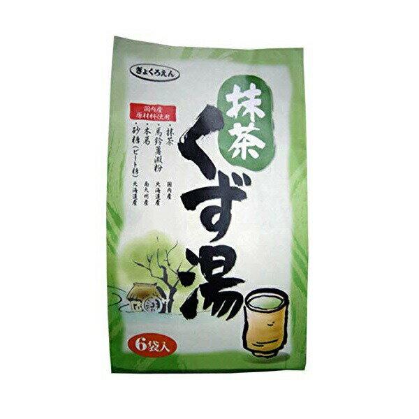 【3個セット】 大阪ぎょくろえん 抹茶くず湯(6袋)×3個セット 【正規品】【ori】※軽減税率対象品