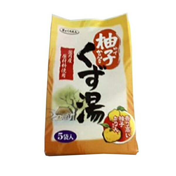 大阪ぎょくろえん 柚子かりんくず湯 商品説明 『大阪ぎょくろえん 柚子かりんくず湯』 本葛のとろみ 国内産素材でおいしく出来上がりました お湯を注ぐだけでお手軽においしい柚子かりんくず湯ができます。 ゆずの香りとにどに優しいかりんをプラスし...