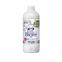 【10個セット】 花王 ビオレu 泡ハンドソープ 無香性 つめかえ用(430ml)×10個セット【正規品】(4)