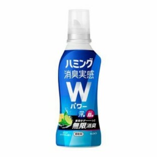 【20個セット】 ハミング消臭実感Wパワー　クリアシトラスの香り　本体　510ml×20個セット【正規品】