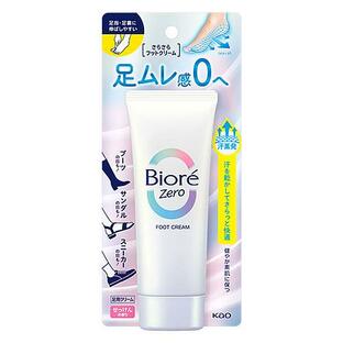 【10個セット】 ビオレZero さらさらフットクリーム せっけんの香り(70g)×10個セット 【正規品】