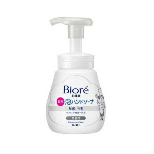 花王 ビオレu 泡ハンドソープ 無香性 ポンプ(240ml)【正規品】 花王 ビオレu 泡ハンドソープ 無香性 ポンプ(240ml)【正規品】