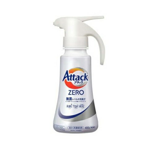 【3個セット】 花王 アタックZERO ワンハンドタイプ(400g)×3個セット 【正規品】