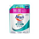 花王 アタックZERO 部屋干し つめかえ用(1070g)【正規品】(3)