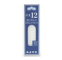 【10個セット】 カメヤマ 灯光12 短寸ダルマ(200g)×10個セット 【正規品】【mor】【ご注文後発送までに2週間前後頂戴する場合がございます】