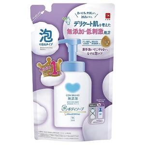 【5個セット】 カウブランド無添加 泡のボディソープ つめかえ用(450ml)×5個セット 【正規品】