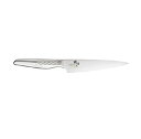 【20個セット】 貝印 関孫六 匠創 ペティナイフ 150mm AB-5161(1本入)×20個セット【正規品】【k】【ご注文後発送までに1週間前後頂戴する場合...
