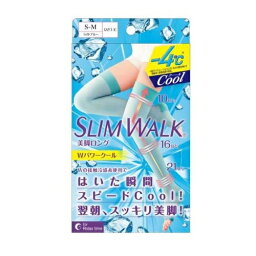 【5個セット】 ピップ スリムウォーク 美脚ロング Wパワークール SM(1個)×5個セット 【正規品】【k】【ご注文後発送までに1週間前後頂戴する場合がございます】