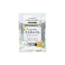 汗かきエステ気分 ホワイトスキンケア 分包 35g【正規品】