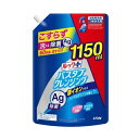 ライオン ルックプラス バスタブクレンジング 銀イオンプラス 詰替 特大サイズ(1150ml)【正規品】(3)