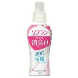 ソフラン プレミアム消臭 柔軟剤 フローラルアロマ 本体(510ml)【正規品】