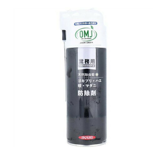 イカリ消毒 業務用 ゴキブリ・ハエ・蚊 防除剤(420ml)【正規品】【ori】 イカリ消毒 業務用 ゴキブリ・ハエ・蚊 防除剤(420ml)【正規品】【ori】