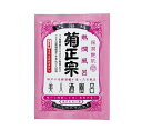 菊正宗酒造 美人酒風呂 熱燗風呂 暖かな陽射しと甘い果実の香り(60ml)【正規品】