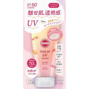 サンカットR トーンアップUV エッセンス ローズピンク 商品説明 『サンカットR トーンアップUV エッセンス ローズピンク』 ◆透明※美肌。 ◆自然な透明感※が持続、うるおいを与えて内側から輝く美肌へ。 ◆すーっと密着、うるさら肌に。 ...