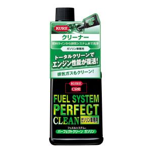 KURE呉工業 フュエルシステム パーフェクトクリーン ガソリン車専用236ml 商品説明 『KURE呉工業 フュエルシステム パーフェクトクリーン ガソリン車専用236ml』 ・主成分のMCKが燃料タンク・燃料ライン・燃料噴射システム・シリンダ内に堆積した汚れを溶解し、シリンダ内で完全燃焼させます。 ・燃料ラインや燃料噴射システム内に極薄被膜を形成し、汚れを付きにくくします。 ・燃料系全般の汚れを洗浄することで、エンジン性能の回復や始動性・加速性の向上、燃費向上も実現します。 【KURE呉工業 フュエルシステム パーフェクトクリーン ガソリン車専用236ml　詳細】 原材料など 商品名 KURE呉工業 フュエルシステム パーフェクトクリーン ガソリン車専用236ml 販売者 呉工業株式会社　東京都目黒区東山1-16-13 電話：03-5773-2391 広告文責 株式会社プログレシブクルー072-265-0007 区分 日用品KURE呉工業 フュエルシステム パーフェクトクリーン ガソリン車専用236ml　×3個セット